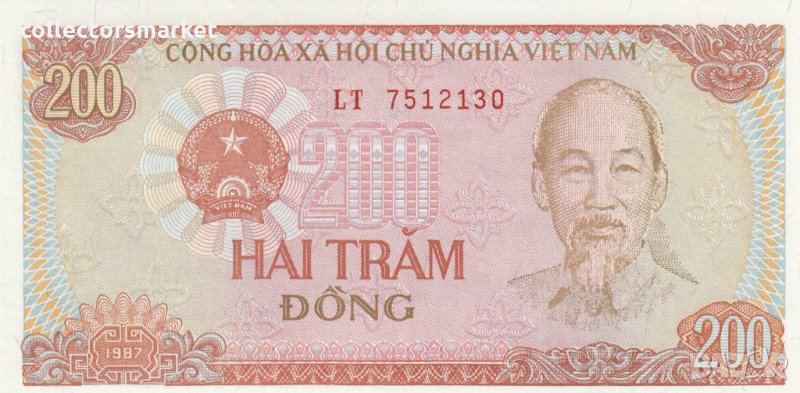 200 донги 1987, Виетнам, снимка 1