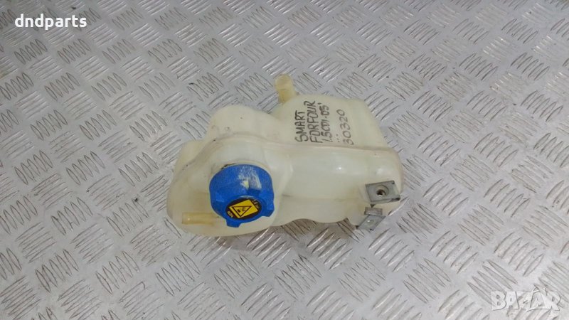 Казанче антифриз Smart Forfour 1.5CDI 2005г.	, снимка 1