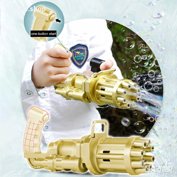 Електрически пистолет за сапунени балони ELECTRIC BUBBLE GUN, снимка 1