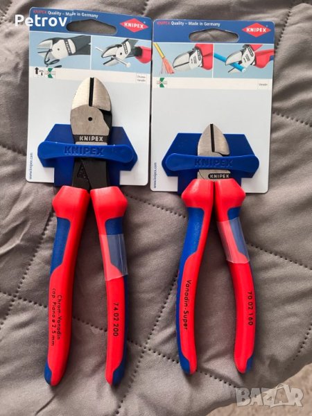 KNIPEX 70 02 160 SB + KNIPEX 74 02 200 SB - GERMANY - ЧИСТО НОВИ Резачки Секачки 160 mm + 200 mm    , снимка 1