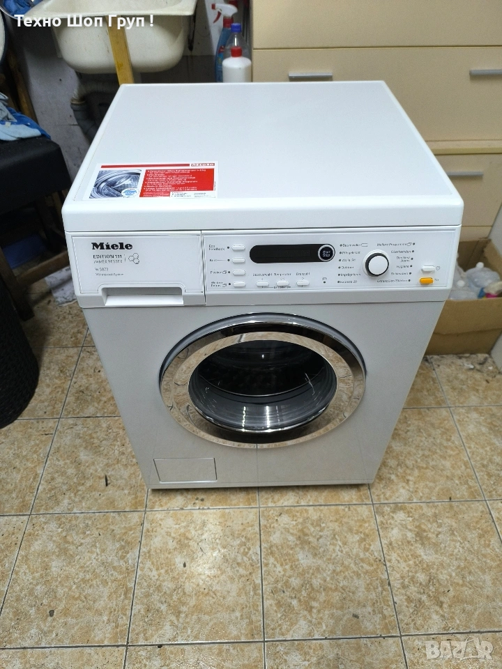 Пералня Miele W 5873 WPS - 8кг. 1600об. клас А +, снимка 1