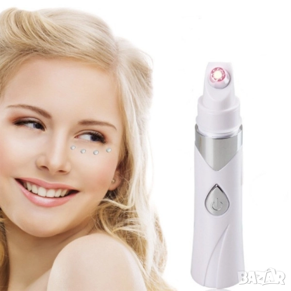 Blu-ray устройство за справяне с акнето и торбичките под очите, снимка 1