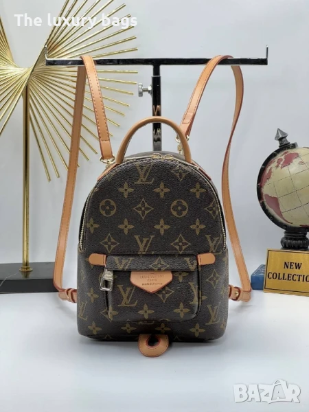 Стилна дамска раница , снимка 1