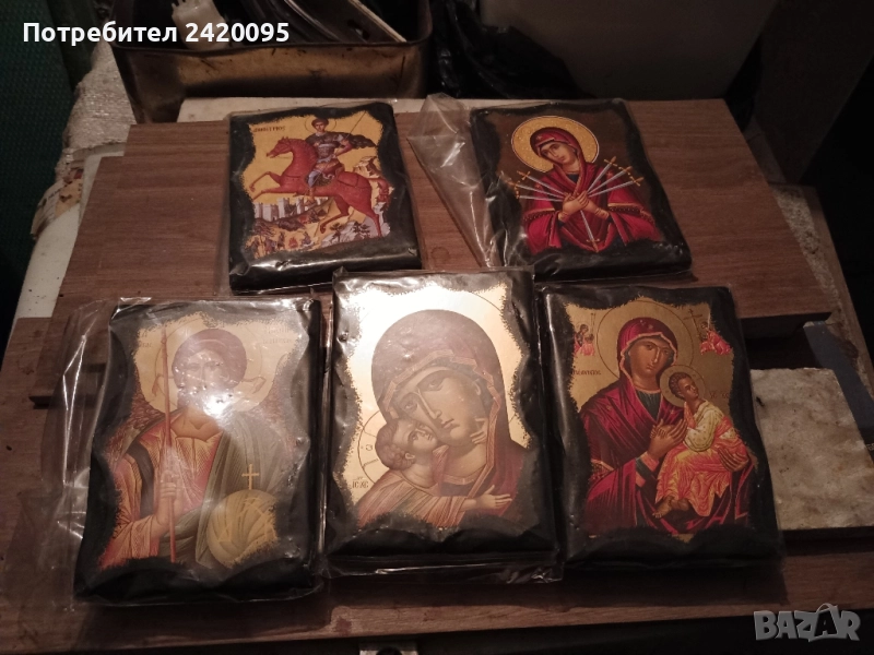 икони-10лв, снимка 1