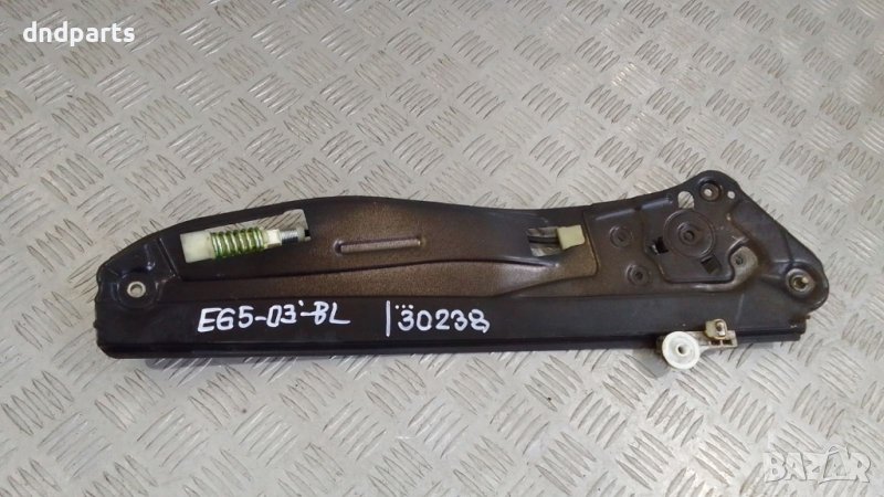 Стъклоповдигач BMW 7-Series E65 2003г.(заден ляв)	, снимка 1