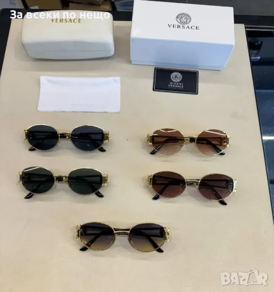 Versace Слънчеви Очила С UV400 Защита С ПОДАРЪК🎁Калъф Код D1697, снимка 1