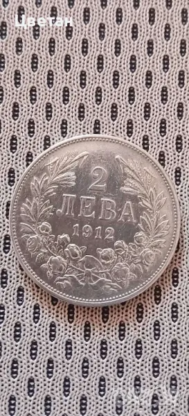 монета , снимка 1