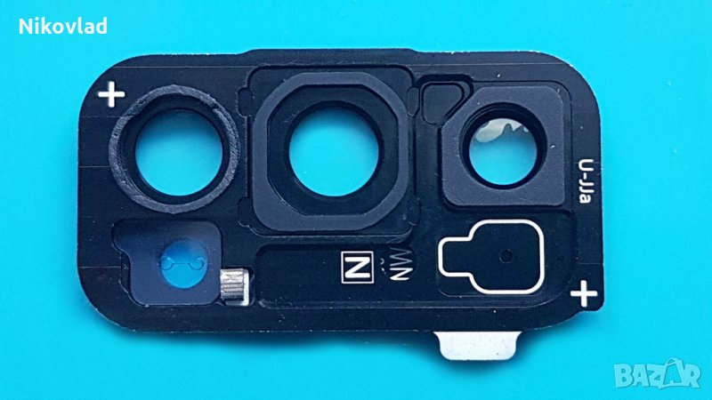 Стъкло за камера с ринг Samsung Galaxy S20 FE, снимка 1