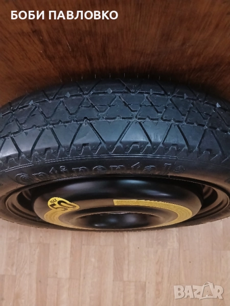 15цола патерица дачия джогер нова, снимка 1