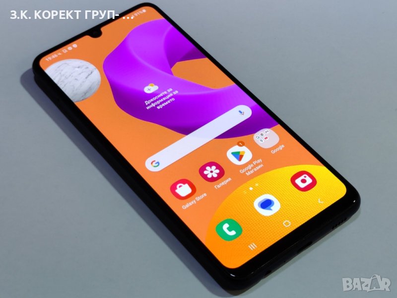 Samsung Galaxy M22 128GB 4GB RAM Dual, снимка 1