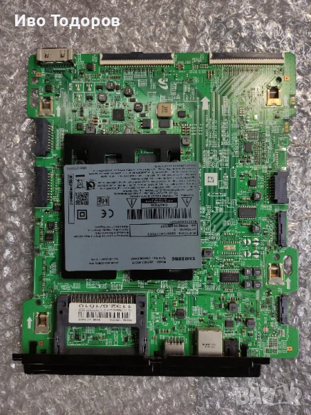 Samsung UE55MU9002 на части, снимка 1