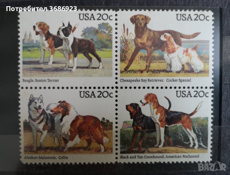 САЩ-кучета Блок.1984г., снимка 1