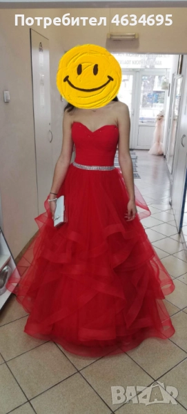 Бална рокля, снимка 1