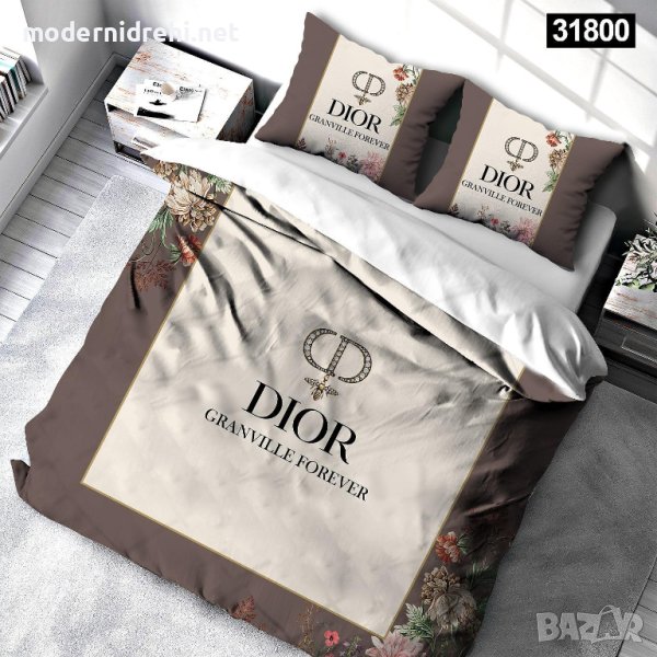 Луксозен Спален Комплект Dior код 11, снимка 1