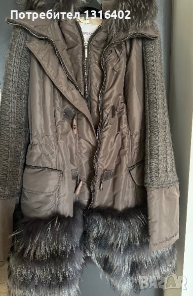Зимно яке с естествен косъм, размер S, снимка 1