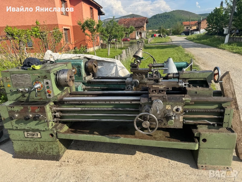 Стругове , снимка 1