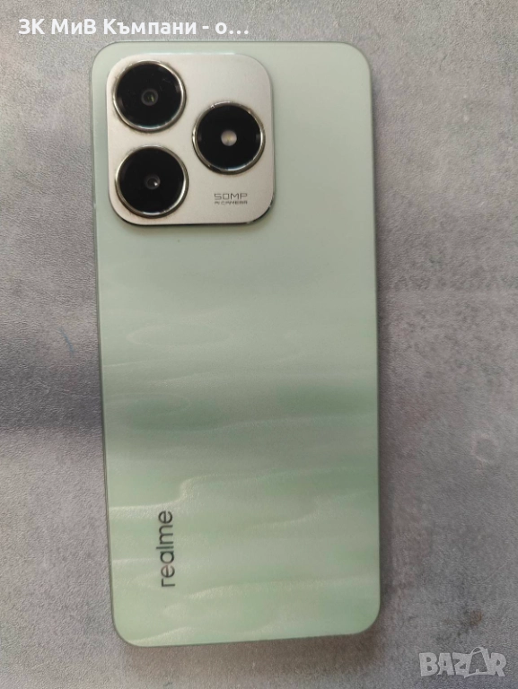 Realme C63 256gb , снимка 1