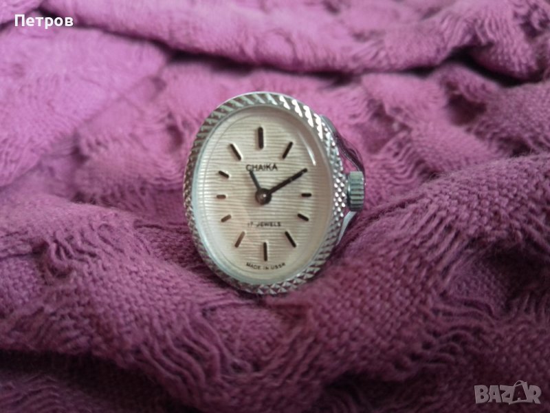 часовник пръстен като нов, снимка 1