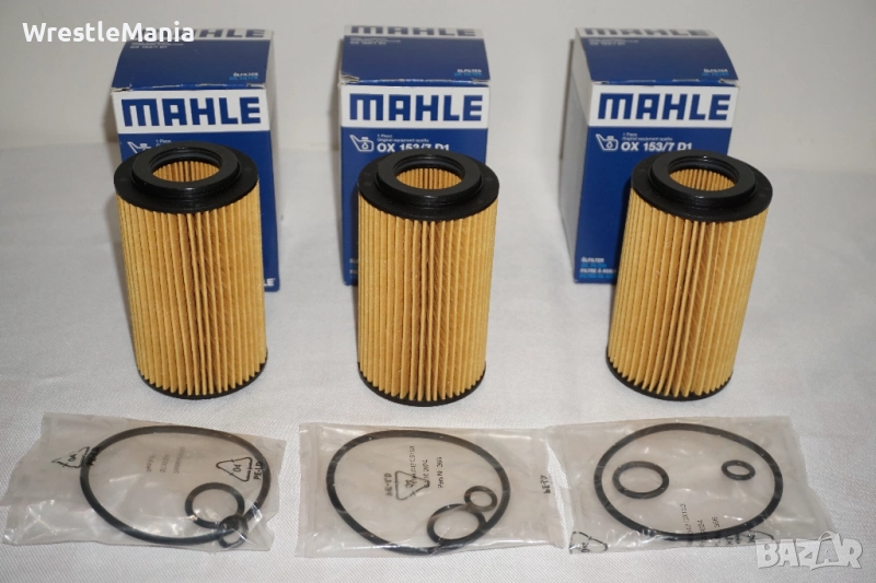 3 броя Маслени Филтри Mahle OX 153/7D1 за HONDA CR-VII/HONDA Accord VII/HONDA Accord VII/HONDA FR-V, снимка 1