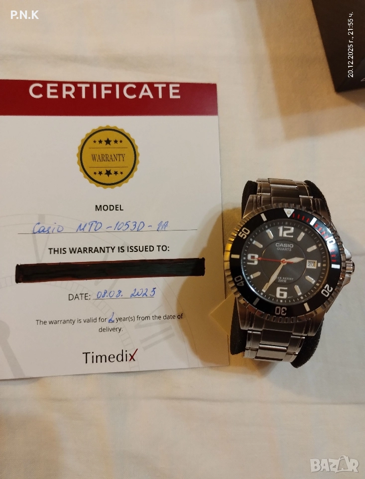 Нов мъжки ръчен часовник Casio херметик до 200 м с кристално стъкло , сертификат и касов бон, снимка 1