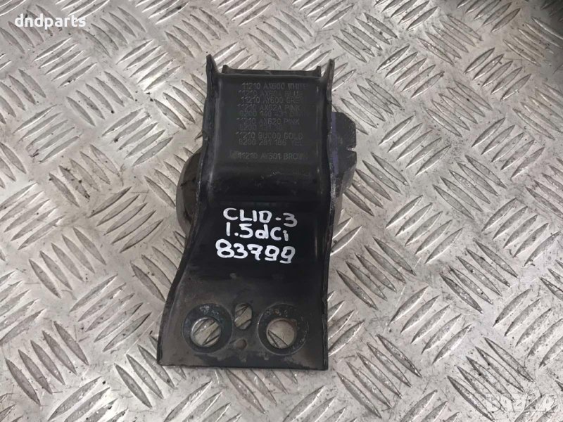 Тампон Renault Clio,1.5dCi,2005г., снимка 1