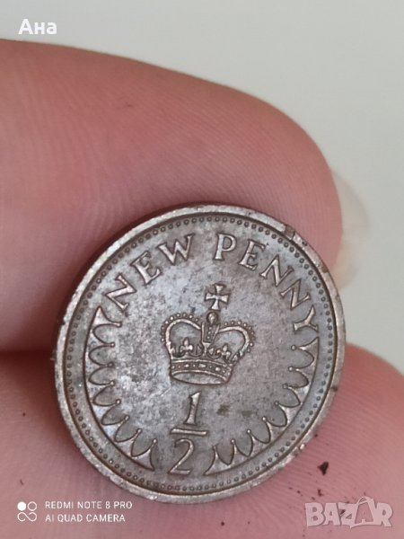 1/2 пени 1974 години, снимка 1