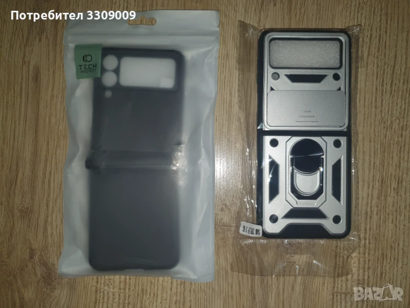 Калъфки за Samsung Z FLIP 3 5G, снимка 1