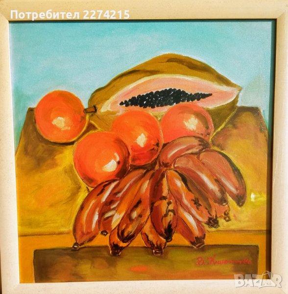 "Цикъл „Плодородие” 2", снимка 1