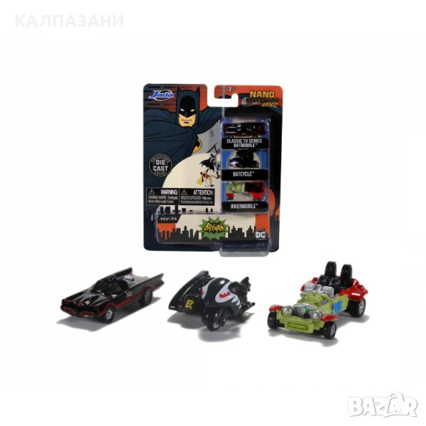 JADA BATMAN NANO CARS 253211001, снимка 1