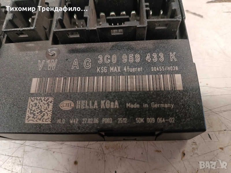 Комфорт модул VW Passat 2.0 TDI 140 h.p. 3C0959433K HELLA 5DK009064-02 , 3C0 959 433K, снимка 1