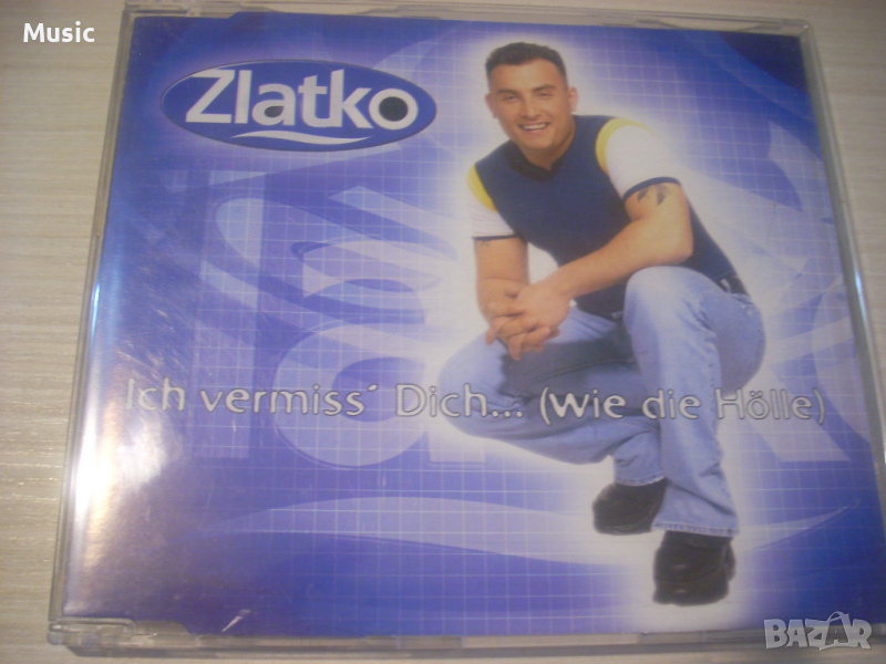 Zlatko ‎– Ich Vermiss' Dich... (Wie Die Hölle) - сингъл диск, снимка 1