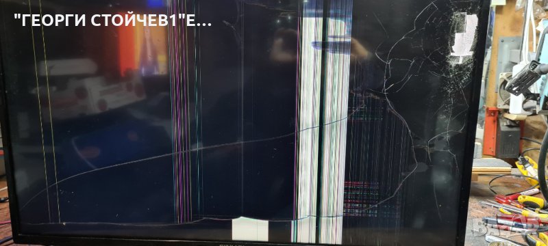 42FLYR274SC  СЪС СЧУПЕНА МАТРИЦА, снимка 1