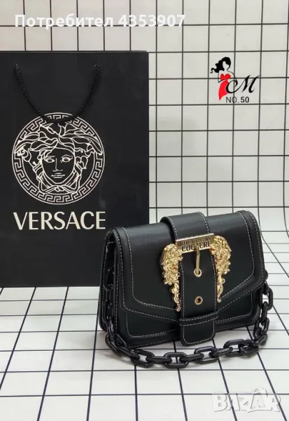  Versace дамска чанта, снимка 1