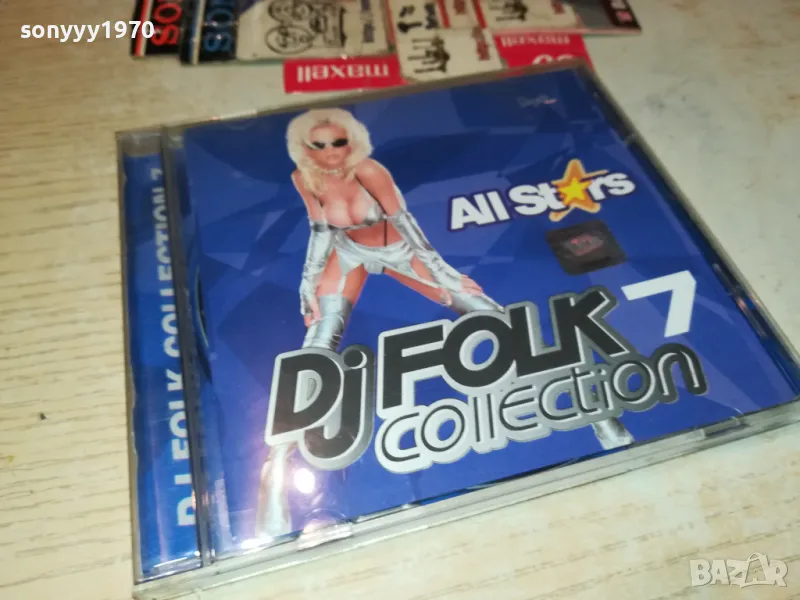 заявен-DJ FOLK COLLECTION 7-ALL STARS-ORIGINAL CD 2303251928, снимка 1