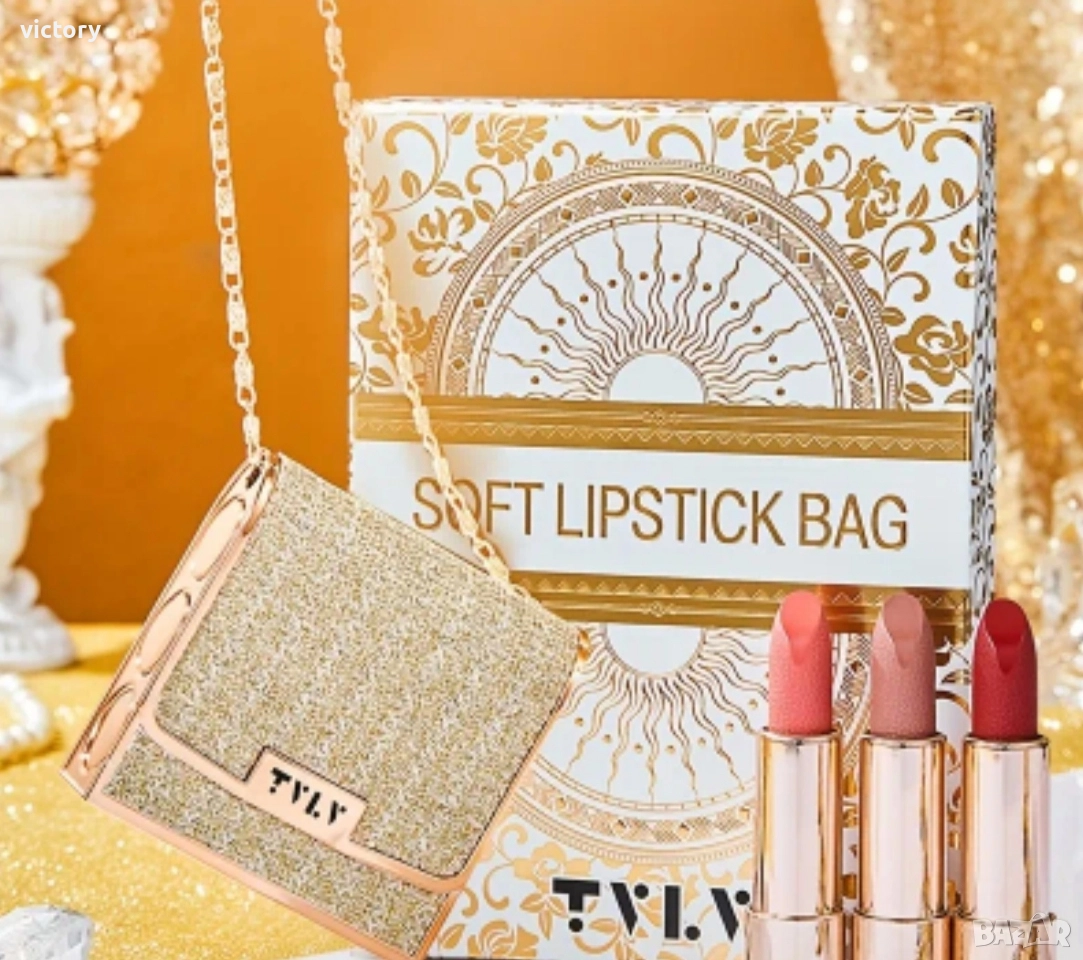 Сет червила в луксозна опаковка чантичка., снимка 1