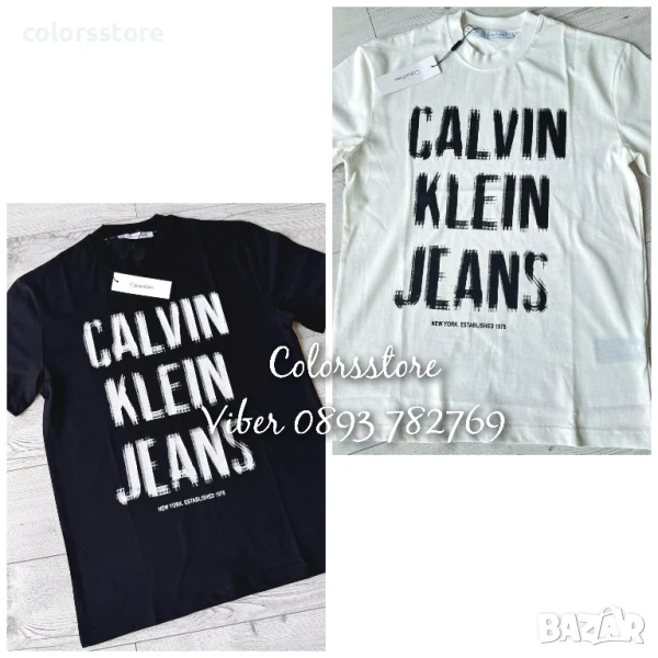 Мъжка тениска Calvin Klein/IM22, снимка 1