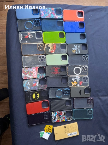 сет от кейсове и протектор за айфон 15 про, снимка 1