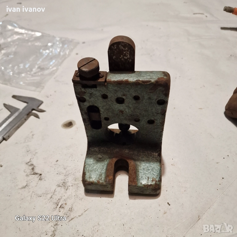 За Фреза , снимка 1