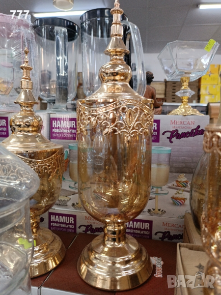 бурканчета , снимка 1