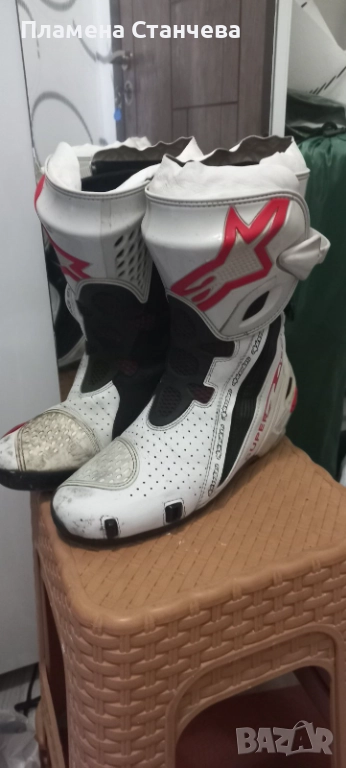 Мотористки ботуши , снимка 1