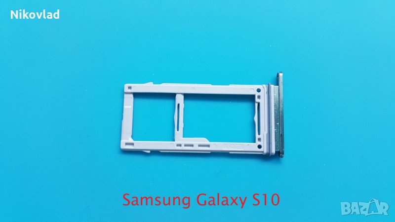 Sim и micro SD card reader Samsung Galaxy S10, снимка 1