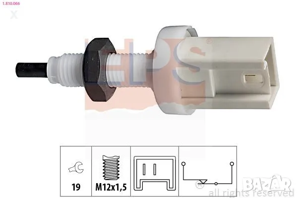 1.810.066 EPS Ключ за спирачните светлини CITROEN / FIAT / INNOCENTI / LANCIA / PEUGEOT / 1982-2002, снимка 1