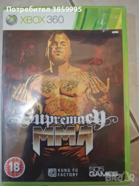 ММА xbox360 , снимка 1