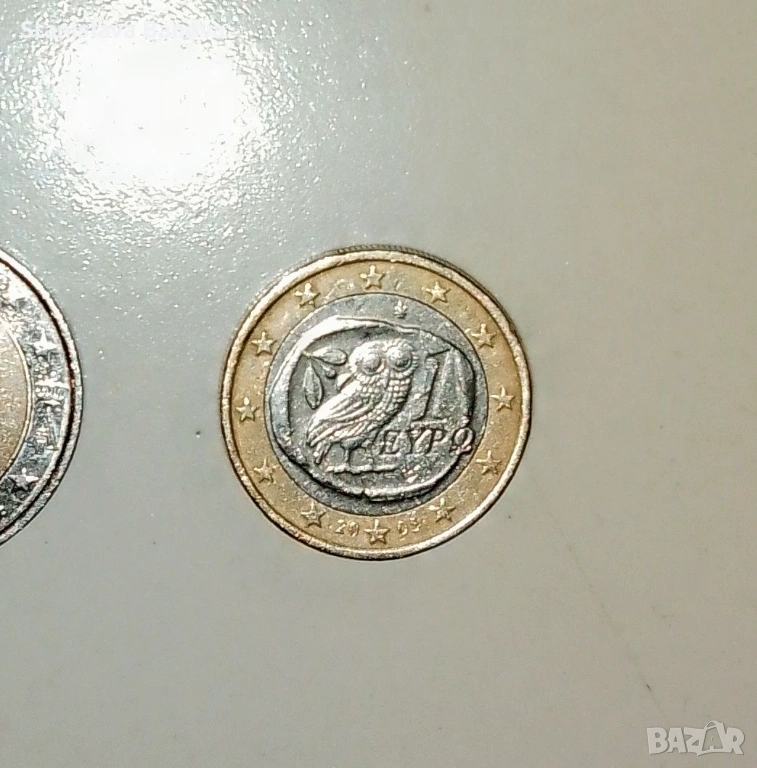 Гръцка монета 1 евро от 2005г., снимка 1