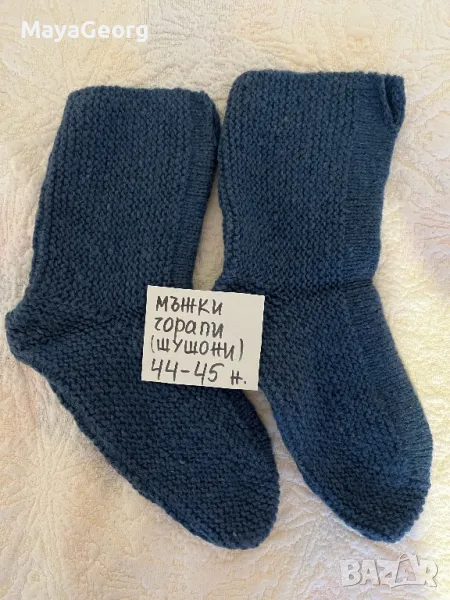 Вълнени чорапи тип шушони, снимка 1