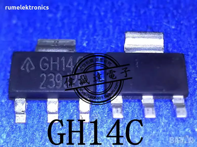 AP2114H-2,5TRG1, снимка 1