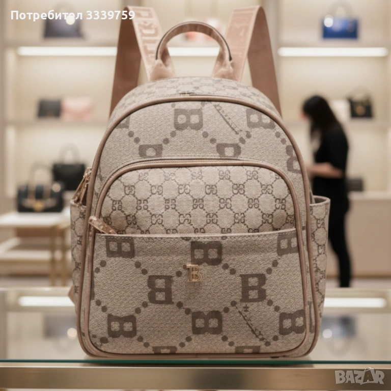 Дамска раница Briciole в 5 цвята - стил и комфорт за теб!, снимка 1