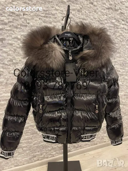 Дамско зимно яке Pfilipp Plein-IM122U, снимка 1