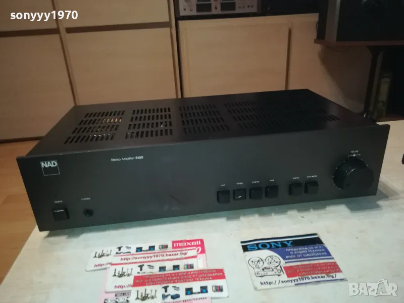 *NAD 3120 STEREO AMPLIFIER-ВНОС GERMANY 1210241850, снимка 1