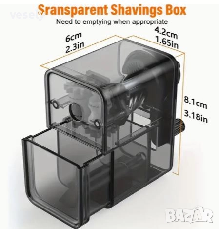 Ръчна острилка за моливи , снимка 1